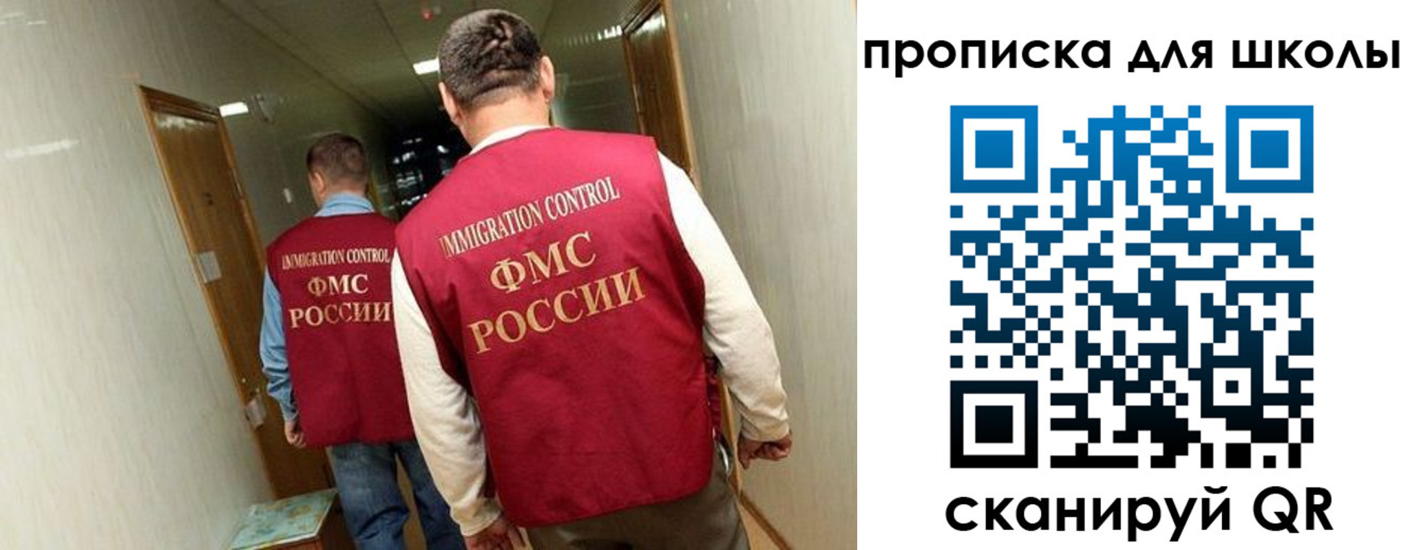 пропишу в квартире в Юрьев-Польском