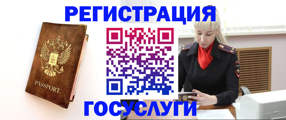 пропишу в квартире в Юрьев-Польском