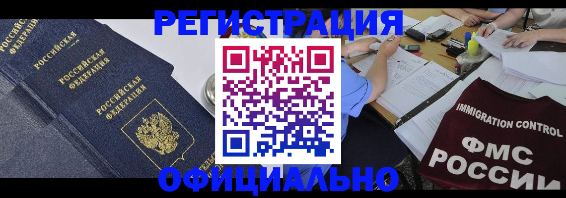 форма 3 в Юрьев-Польском