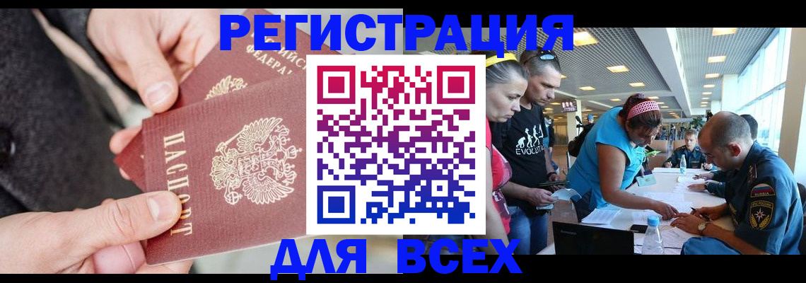 форма 3 в Юрьев-Польском